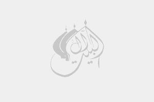 The Al al-Bayt Foundation’s programs on YouTube