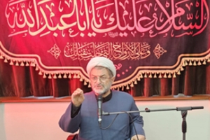  Muharram Majalis 2025