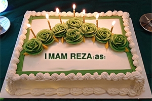 The Birth of Imam Ali ibn Musa al-Ridha (Peace Be Upon Him)