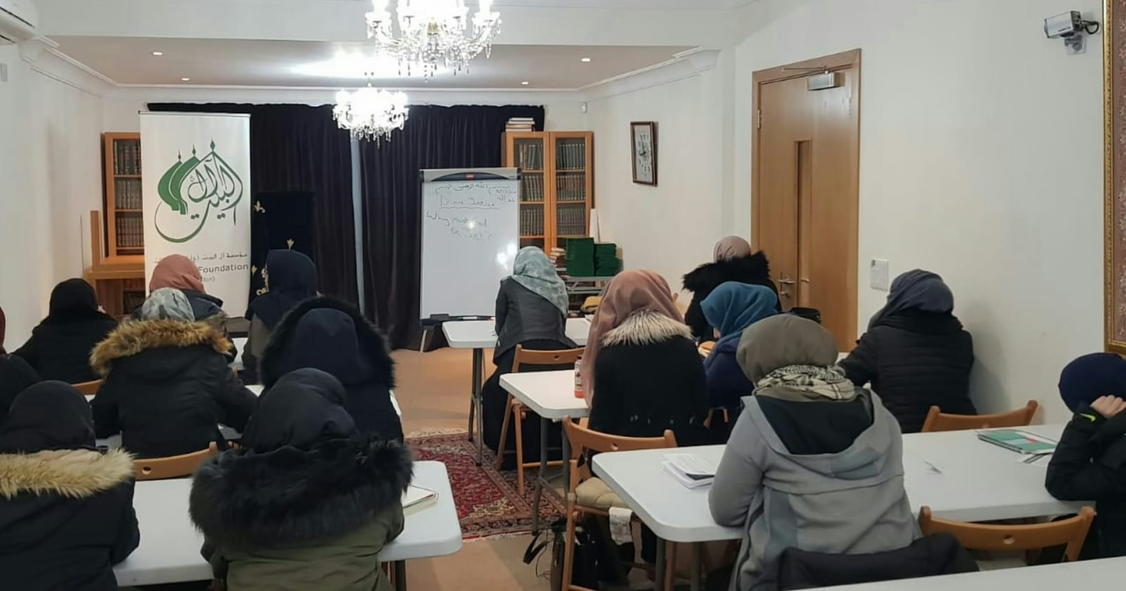 Jurisprudential and doctrinal lessons